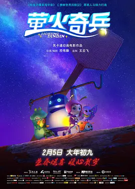 国产福利一区二区精品免费