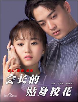 亚洲欧美日韩精品久久亚洲区